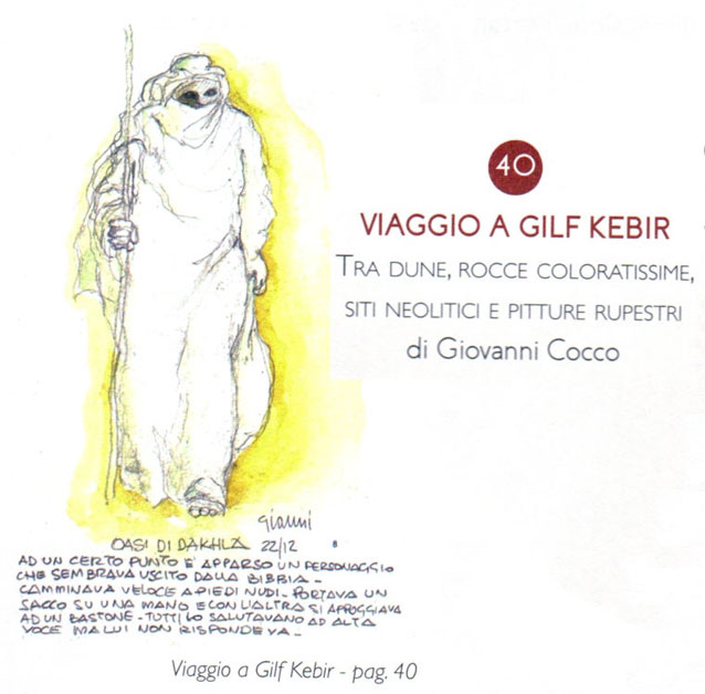 Globus Marzo 2021