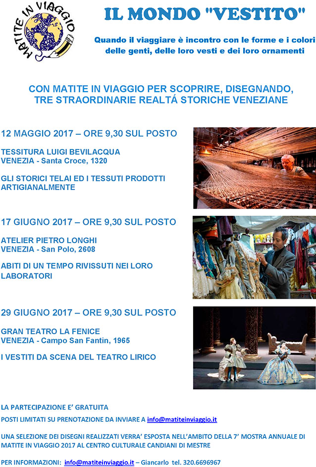 Il Mondo Vestito 2017