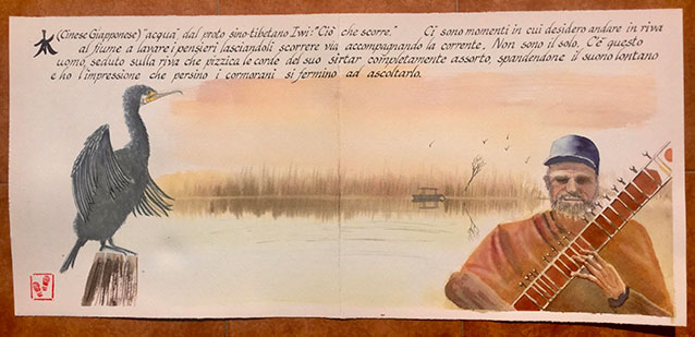 ATLANTE ACQUA - PRIMA SERIE - MARCO ROSSIGNOLI
