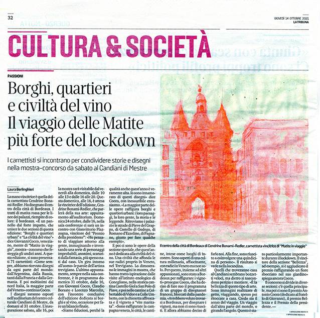 Articolo 14 Ottobre 2021